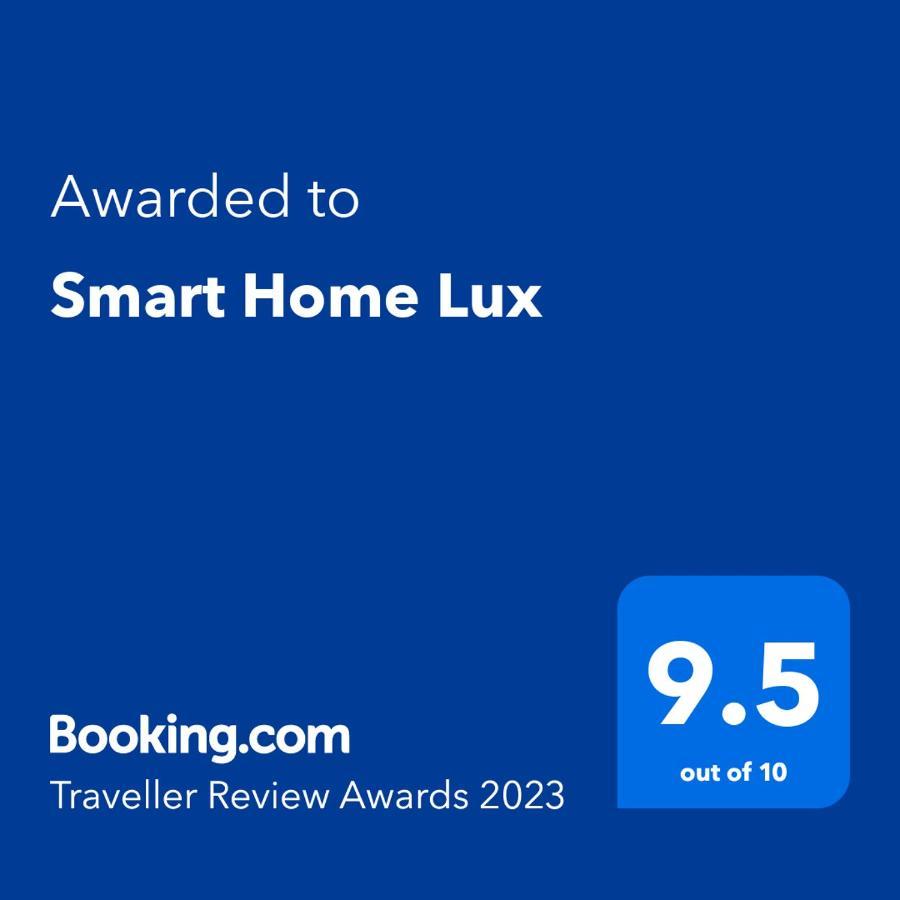Smart Home Lux ヤシ エクステリア 写真
